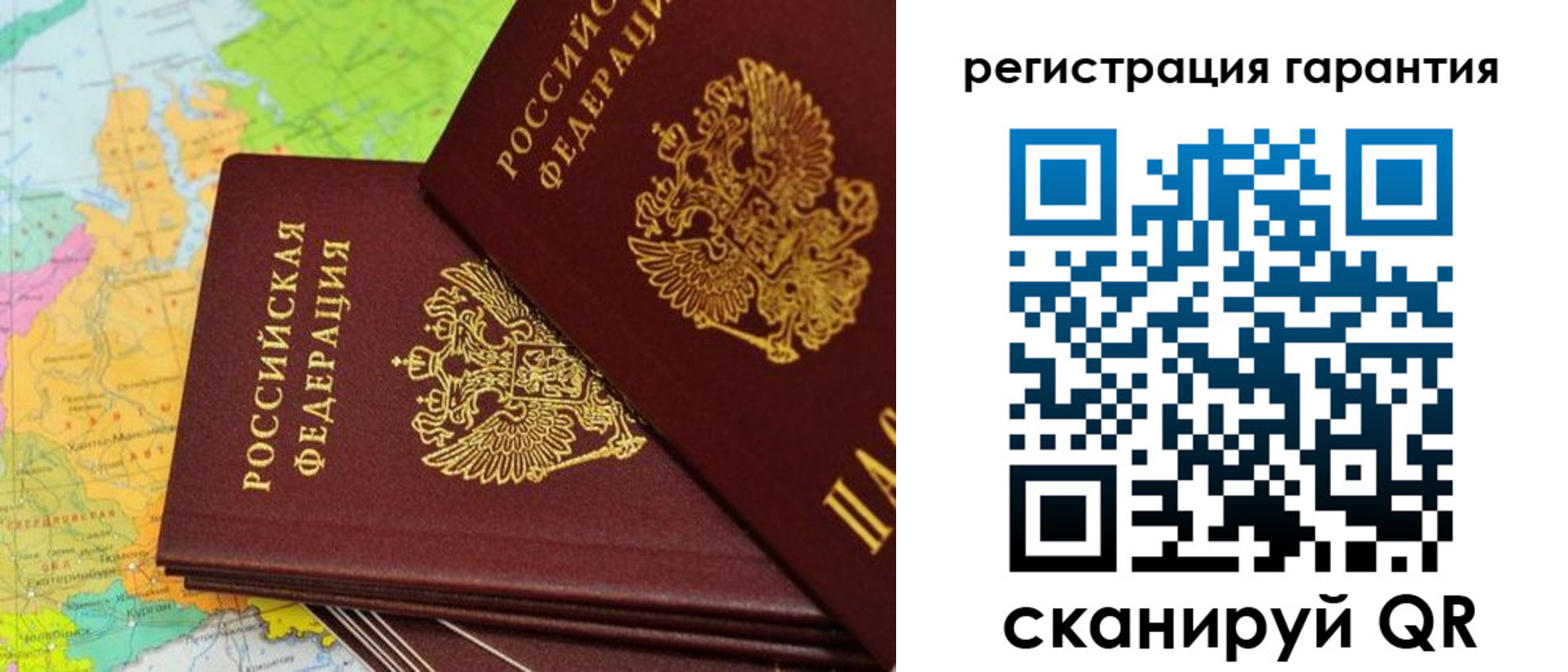 форма 3 в Острогожске